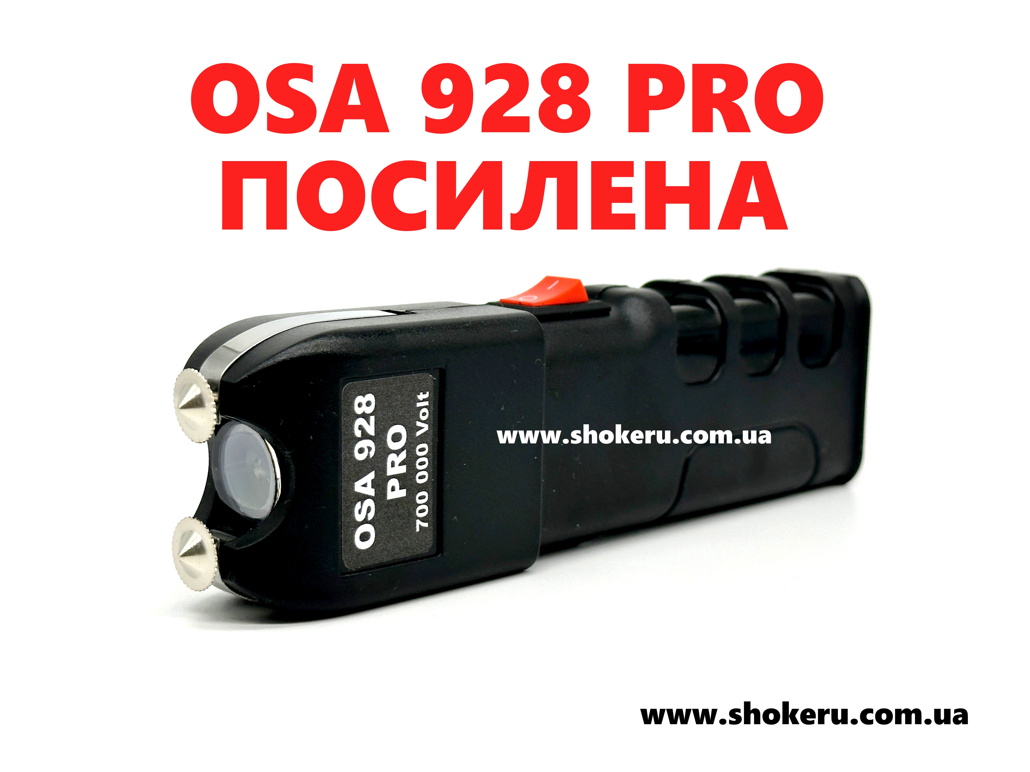 Електрошокер OSA 928 PRO — фото пристрою